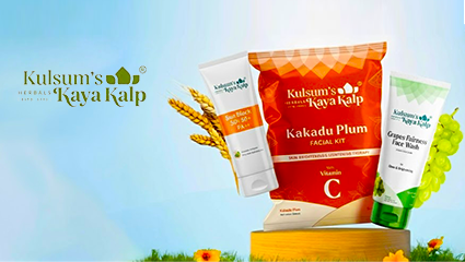 Brand campaign cover